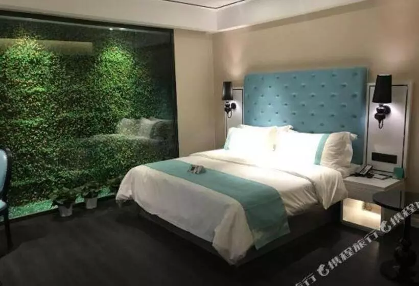 Xana Hotelle Ulanqab Municipal Government Wanda Plaza