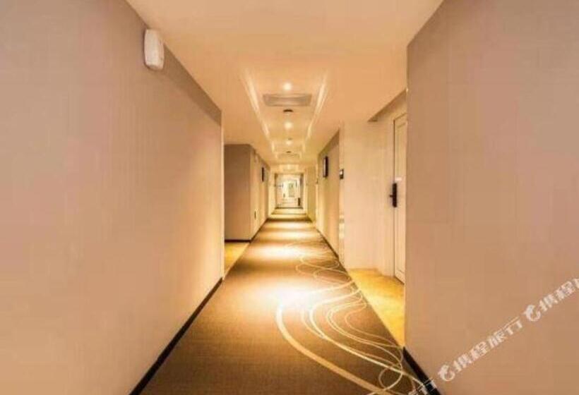 Xana Hotelle Ulanqab Municipal Government Wanda Plaza