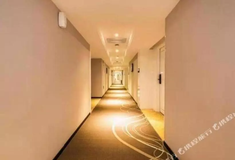 Xana Hotelle Ulanqab Municipal Government Wanda Plaza