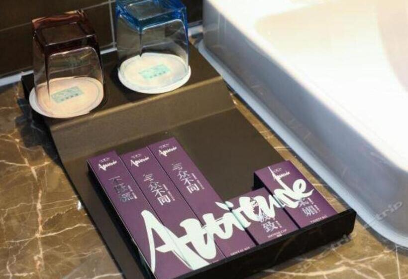 Xana Hotelle Zhengzhou North Passenger Terminal North University Town