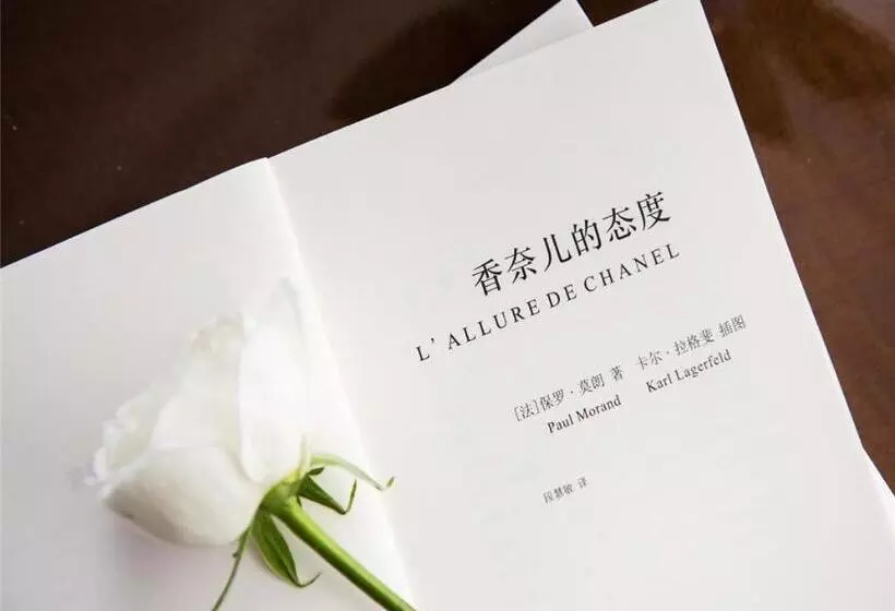 Xana Hotelle·hotel Luzhou Baizitu Square