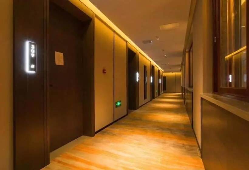 Zmax Hotel Meishan Dongpoli