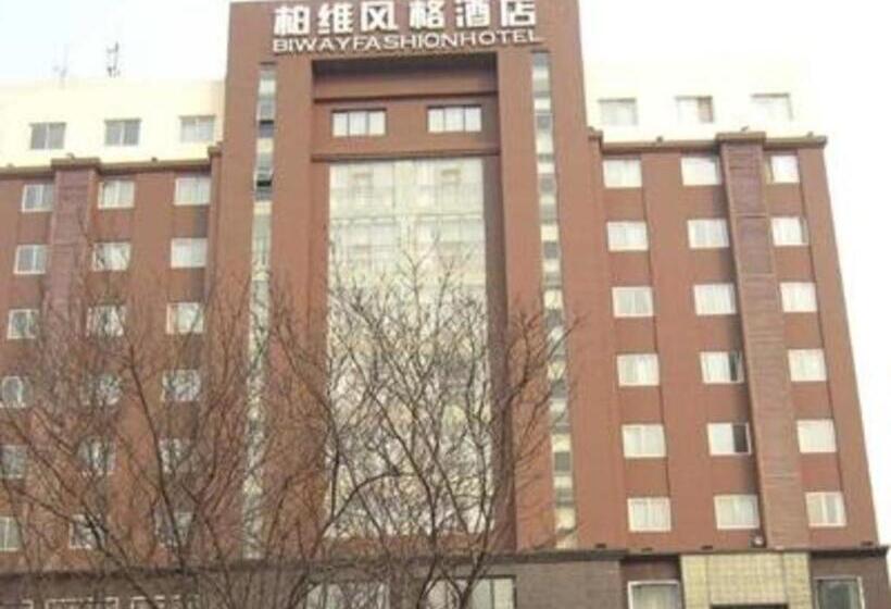 Biway Fashion Hotel Puyang Lianhua