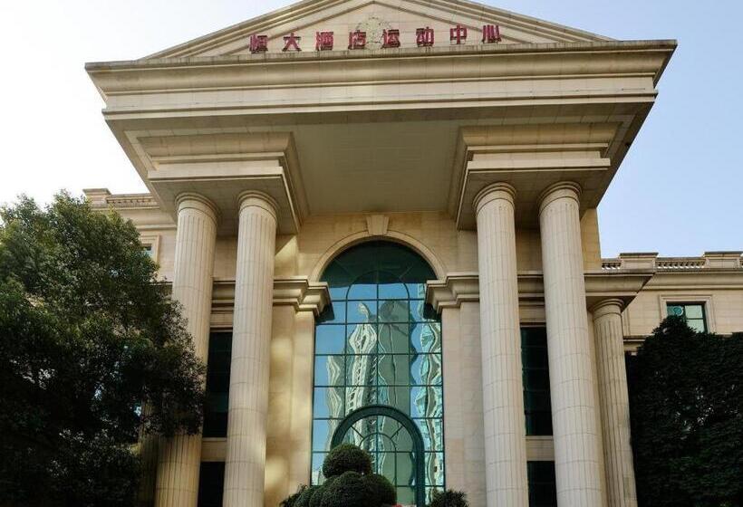 Hengda Hotel Jinshazhou
