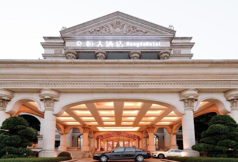 Hengda Hotel Jinshazhou