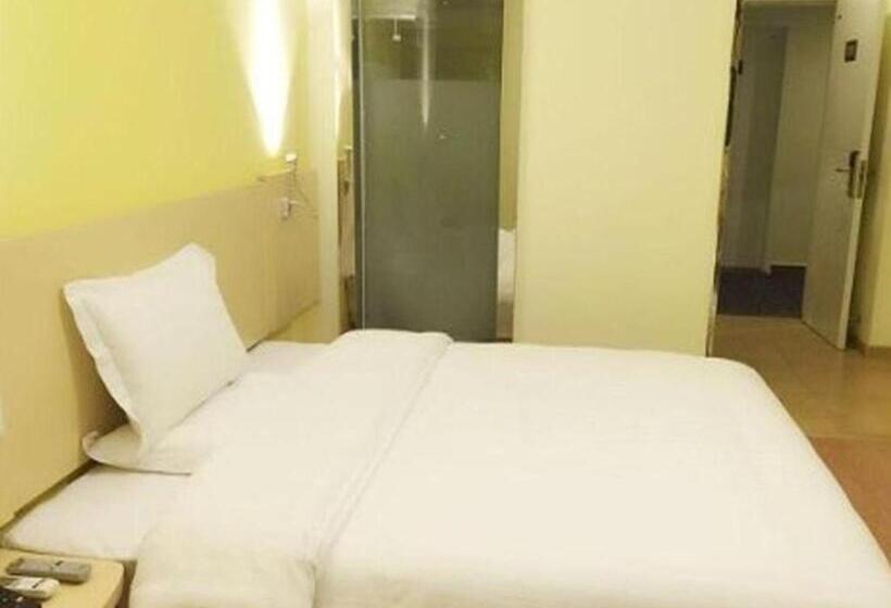 Hotel 7 Days Premium Rizhao Ju County Ancient City