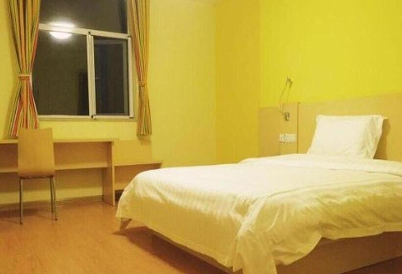 Hotel 7 Days Premium Rizhao Ju County Ancient City