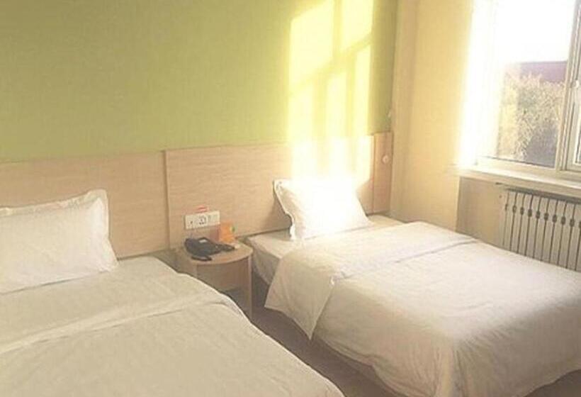 Hotel 7 Days Premium Rizhao Ju County Ancient City