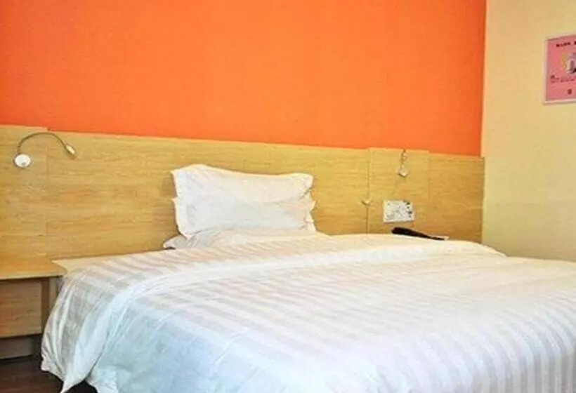 ホテル 7 Days Premium Rizhao Ju County Ancient City