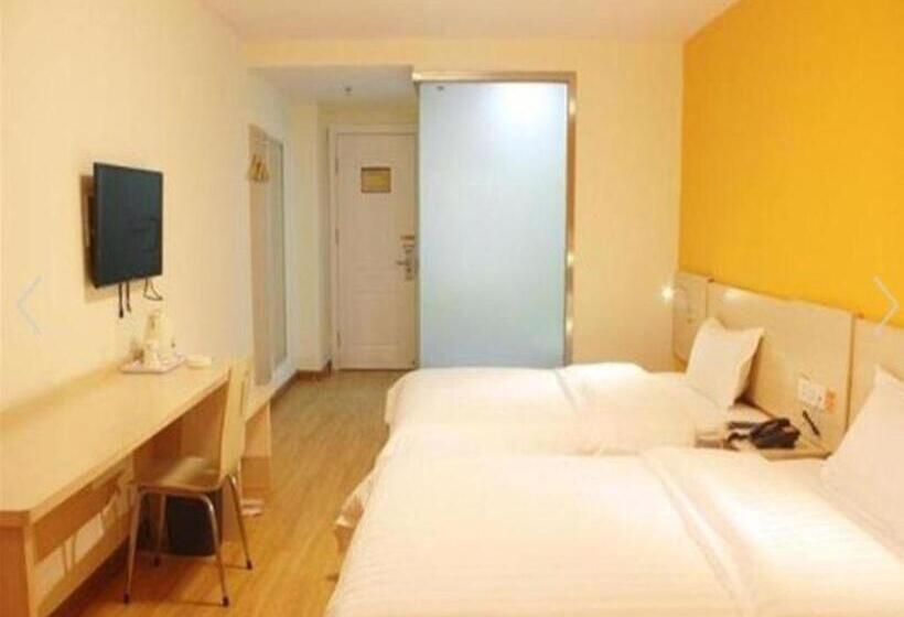 Hotel 7 Days Premium Rizhao Ju County Ancient City