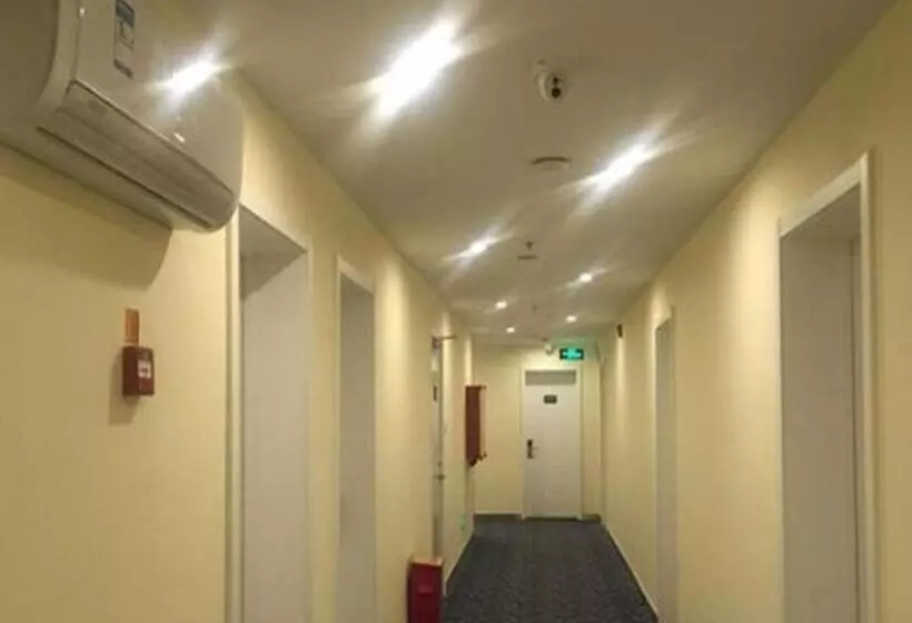 ホテル 7 Days Premium Rizhao Ju County Ancient City