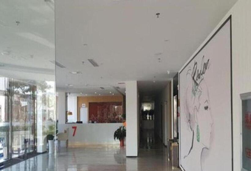 Hotel 7 Days Premium Rizhao Ju County Ancient City