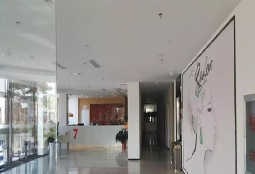 ホテル 7 Days Premium Rizhao Ju County Ancient City