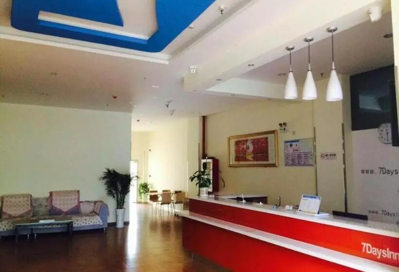 Hotelli 7days Inn Lianyungang Railway Station Branch