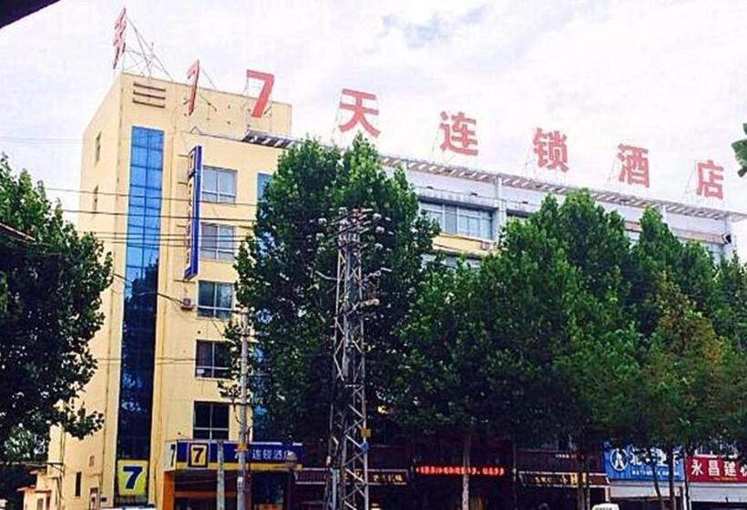 ホテル 7days Inn Lianyungang Railway Station Branch