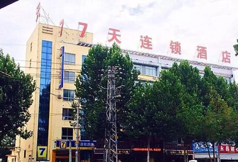 Hotelli 7days Inn Lianyungang Railway Station Branch