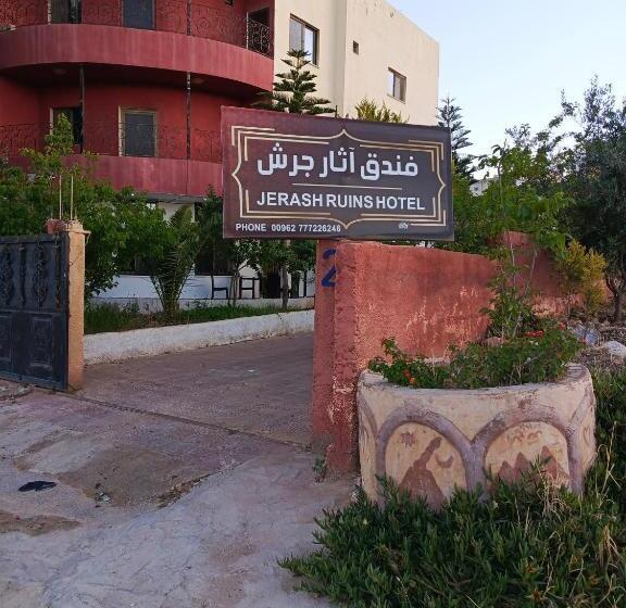 Hotel Jerash Ruins