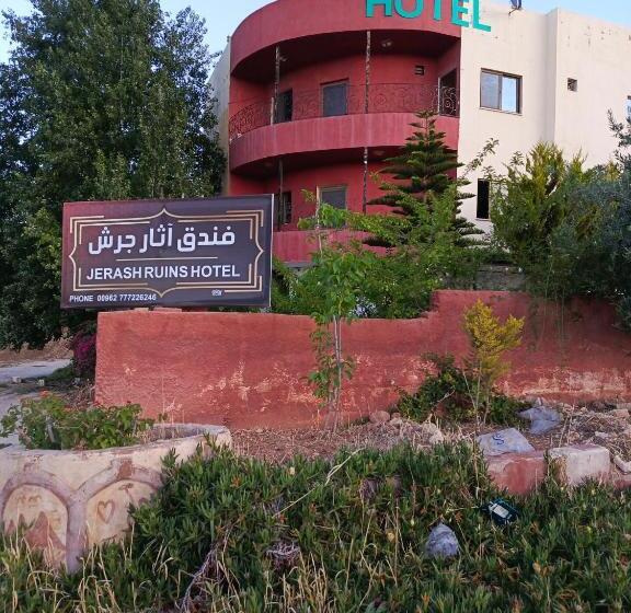 Hotel Jerash Ruins