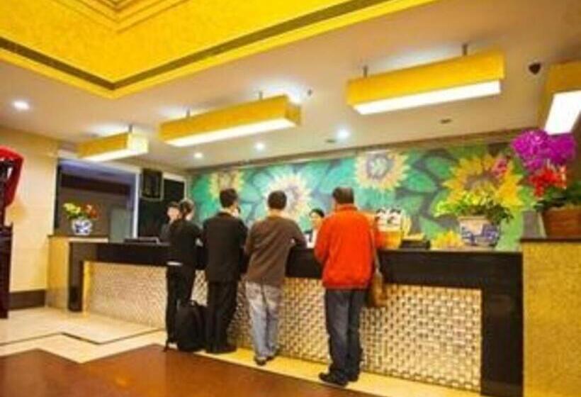 בית מלון כפרי Kui Chong Holiday