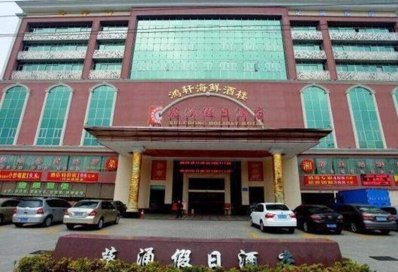 בית מלון כפרי Kui Chong Holiday