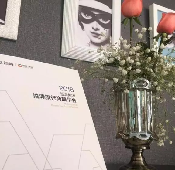 Hotelli Xana Lite Neijiang Zizhong Shanghehui Branch