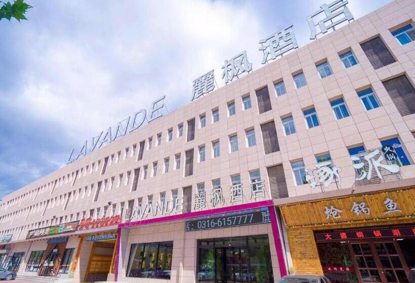 Lavande Hotels Langfang Gu An Air Terminal New City