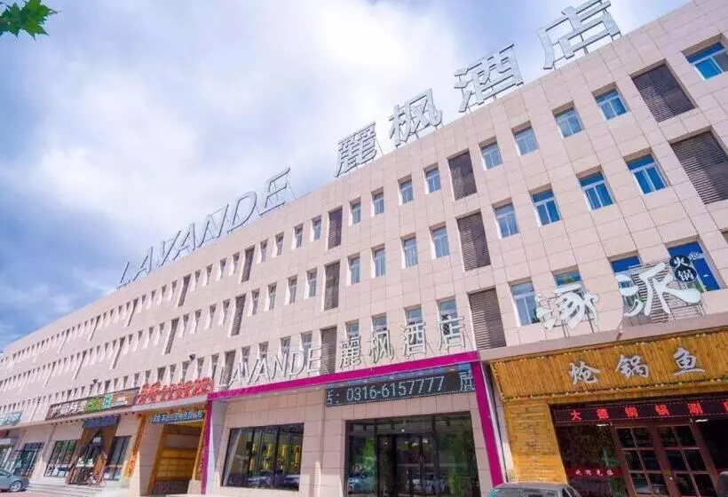 Lavande Hotels Langfang Gu An Air Terminal New City