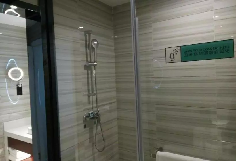 Xana Hotelle Ankang High Tech High School