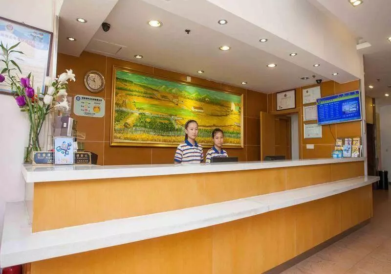 هتل 7days Inn Chongqing Jiangbei Airport Industrial Park