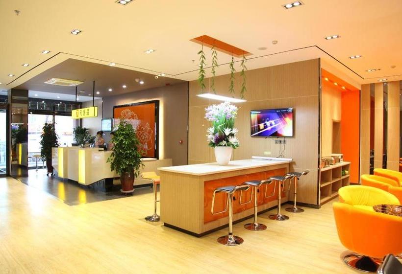 Hotel 7 Days Premium Zhangye Bus Station Branch