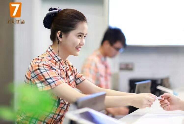 Hotel 7 Days Premium Zhangye Bus Station Branch