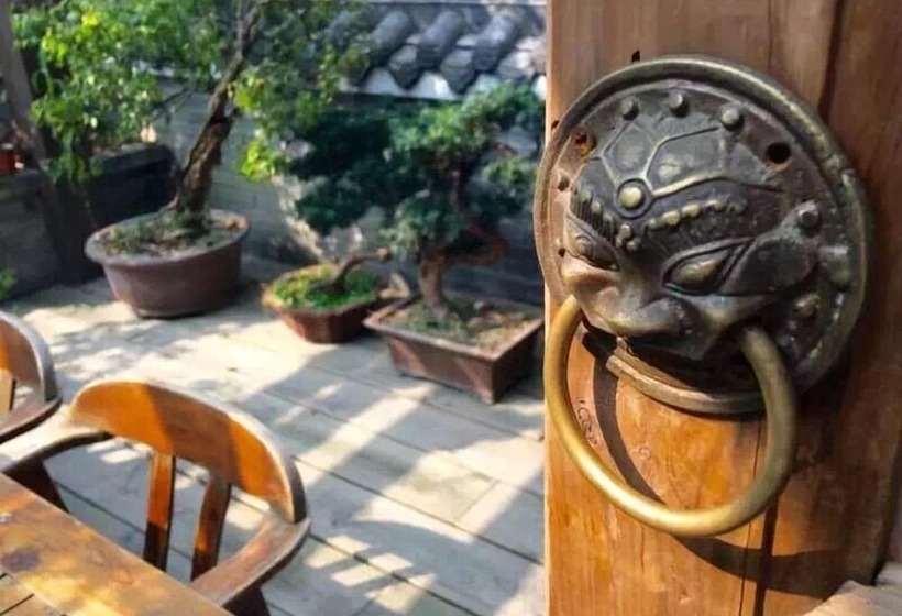 هتل Chengdu Chuanjia Heyuan Theme