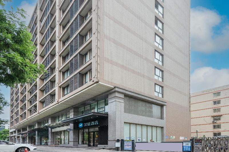 בית מלון כפרי Hanting  Baoji Gaoxin Railyway South Station