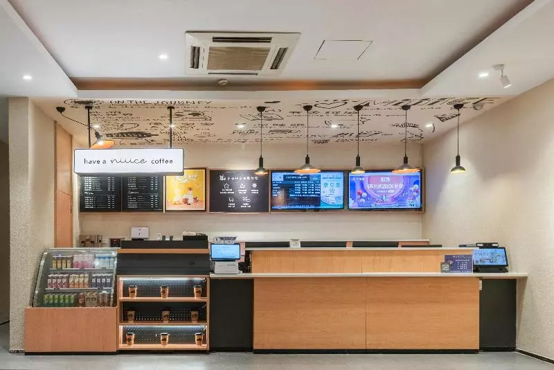 ホテル Hanting  Baoji Gaoxin Railyway South Station