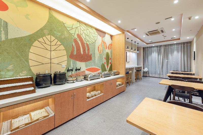 בית מלון כפרי Hanting  Baoji Gaoxin Railyway South Station