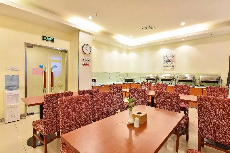 Hotelli Hanting  Beijing Guomao Sihui