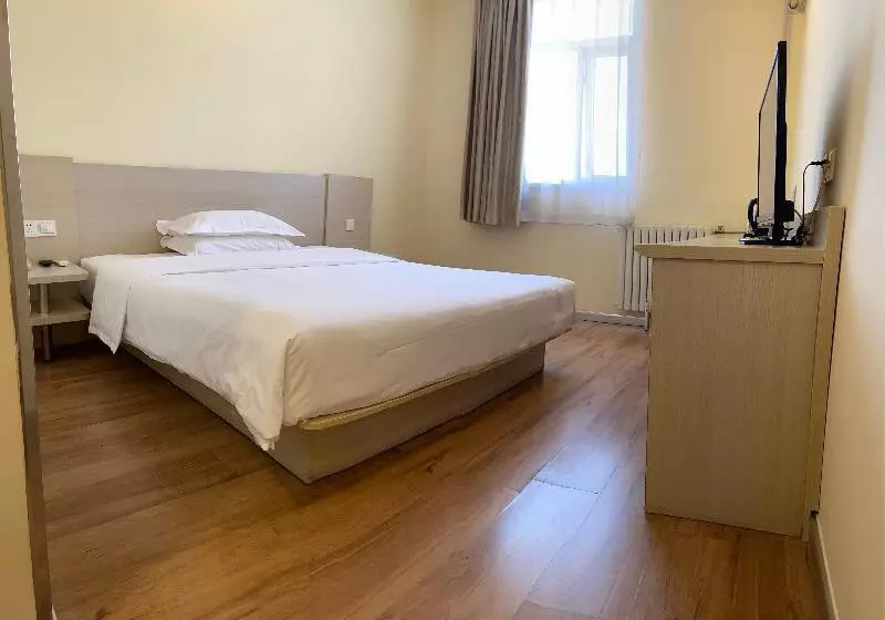 Hotelli Hanting  Beijing Guomao Sihui