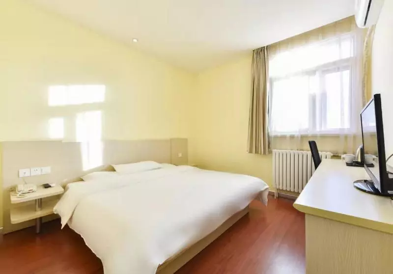 Hotelli Hanting  Beijing Guomao Sihui
