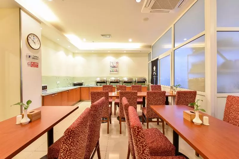 Hotelli Hanting  Beijing Guomao Sihui