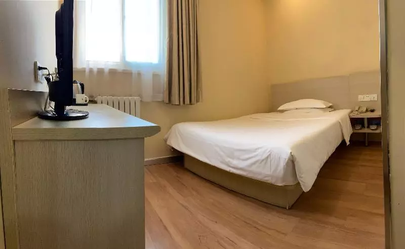 Hotelli Hanting  Beijing Guomao Sihui