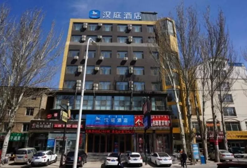 Hotelli Hanting Express Chifeng Railway Station