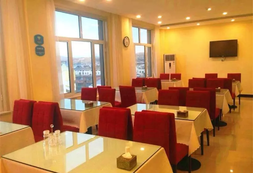 Hotelli Hanting Express Chifeng Railway Station