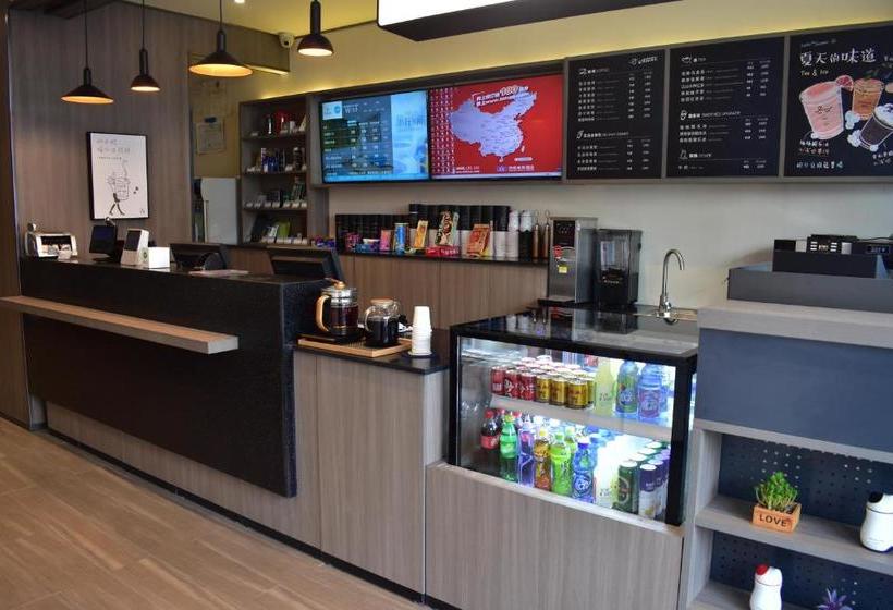 בית מלון כפרי Hanting  Handan Lingxi Bei Street