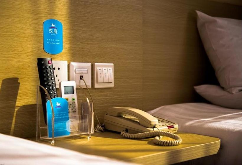 Hotel Hanting Express Shanghai Conference Centre Zhuguang Road