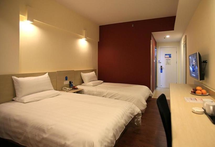 Hotel Hanting Express Shanghai Conference Centre Zhuguang Road