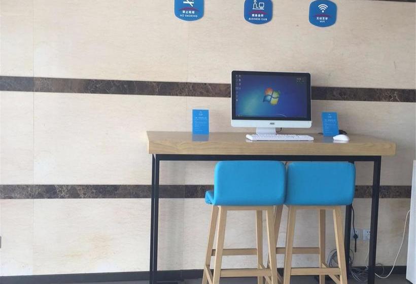 Hotel Hanting Express Shanghai Conference Centre Zhuguang Road