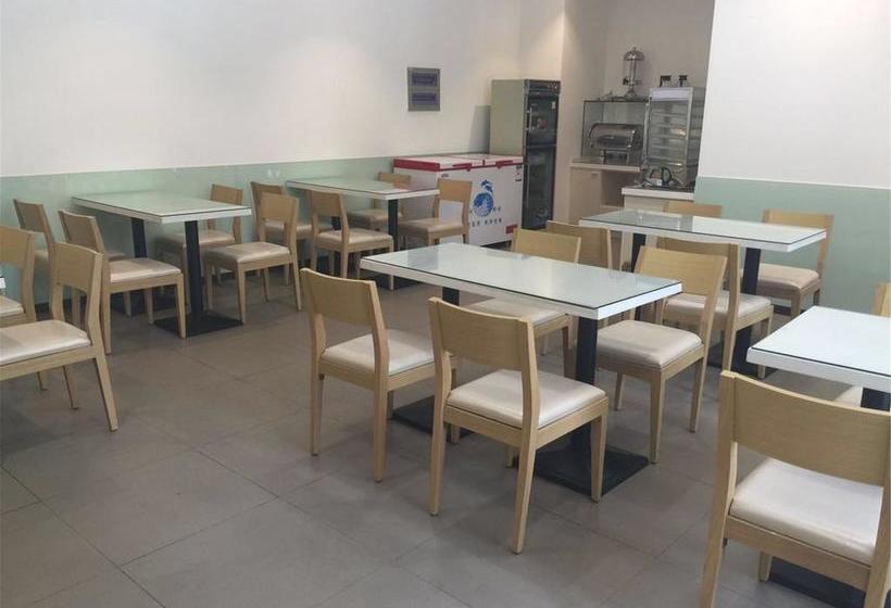 Hotel Hanting Express Shanghai Conference Centre Zhuguang Road