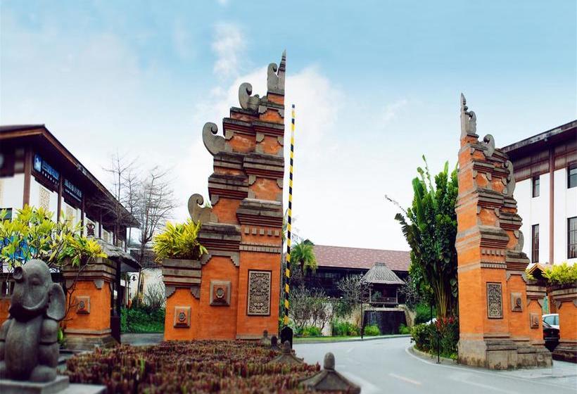 Otel Xiamen Smart Hero Club