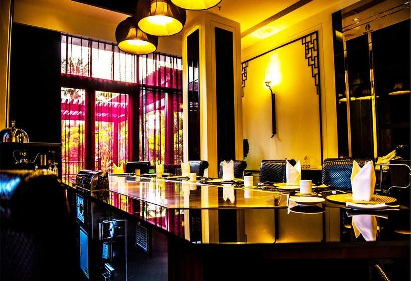 Otel Xiamen Smart Hero Club