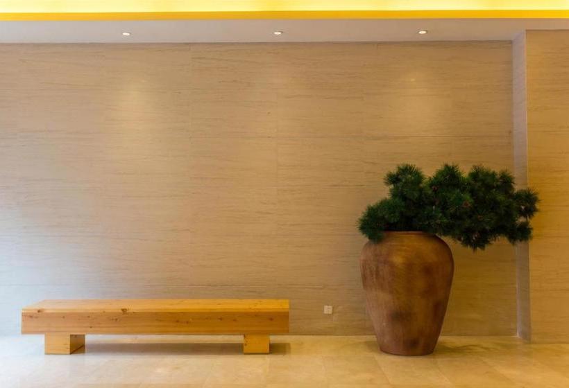 فندق Ji  Wuhan Guanggu Plaza